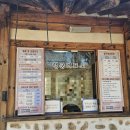 국청사 | 경기도 광주 가볼만한 장소 남한산성행궁 서문전망대 국청사