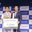 (주) 골프존 조이마루 이미지