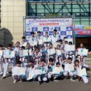 KTA부암태권도장 이미지