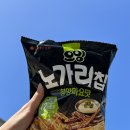 지에스25대전만년점 이미지