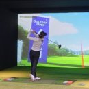 유진골프존 이미지