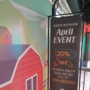 메종몽생