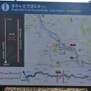 황룡1리석우마을회관 | ② 여주 신륵사, 영월루- ( 2023.12.02 )