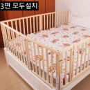 아이더준 이미지