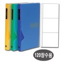 N101 이미지