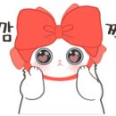 날라리공룡노래연습장 이미지