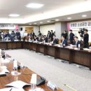 한도환경 이미지