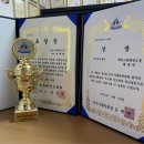 멘토 인성 태권도장 이미지