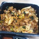 야채곱창 - 중랑구 동일로 850 | 야채곱창
