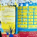 보름달약국 이미지