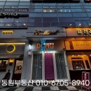 미소지움헤어