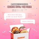 늘푸름홍천한우프라자 네이버블로그