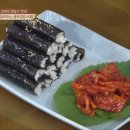 충무김밥 이미지