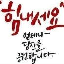 만득이 - 북구 만덕3로57번길 4 | 만득이