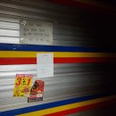 둔산대로 이미지