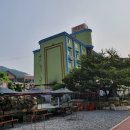 황토속모텔 이미지