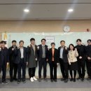 한국에너지공단 대구경북지역본부 이미지