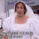 랄라하우스 | W3. 스튜디오 |천안 스드메 | 수이더하우스(Sui The House) 계약후기