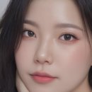 블루미 뷰티 네이버블로그