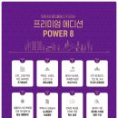 오천골드클레스 이미지