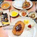 능라도분식 | 군자역 가성비맛집 추천 5천원대 능라도분식 내돈내산