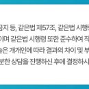산본맑은신경과의원 이미지