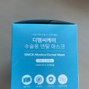 린코퍼레이션 이미지