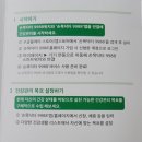 디자인조인