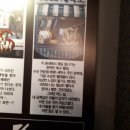 서한세탁소 | [졸업]대구 머더파커-8585세탁소&amp;백 후기