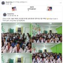 2026.6.18.목 😊 2년전 실내 영성훈련 사진. 100명 이미지