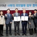 초록 환경 개발 이미지