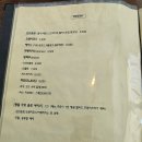 메리블루 이미지