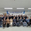 해양환경공단해양환경교육원 뉴시스