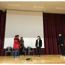 완주 교육지원청 이미지