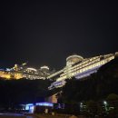 썬크루즈 호텔&리조트 이미지