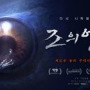 툰스튜디오 이미지