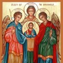 가브리엘의 다락방 이미지