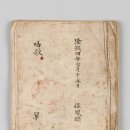 한국종합관리(주) 이미지