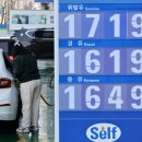 SK셀프 주유소 앞 이미지
