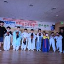 안동영호초등학교 이미지