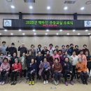 괴산군보건소 이미지