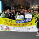 왕조LPG충전소 이미지