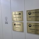 탑클래스 치과의원 이미지