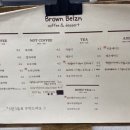 브라운베이즌