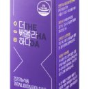 가람온라인스토어 네이버블로그