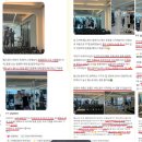 밀라노짐 구성점 네이버블로그