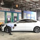 오토월드공업사 이미지