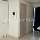 신한부동산중개사무소 이미지