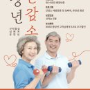 세븐티식스 퍼스널트레이닝 이미지