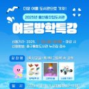 종갓집 이미지
